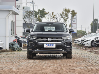 VW Tayron 3rd Anniversary Limited Plus 330TSI